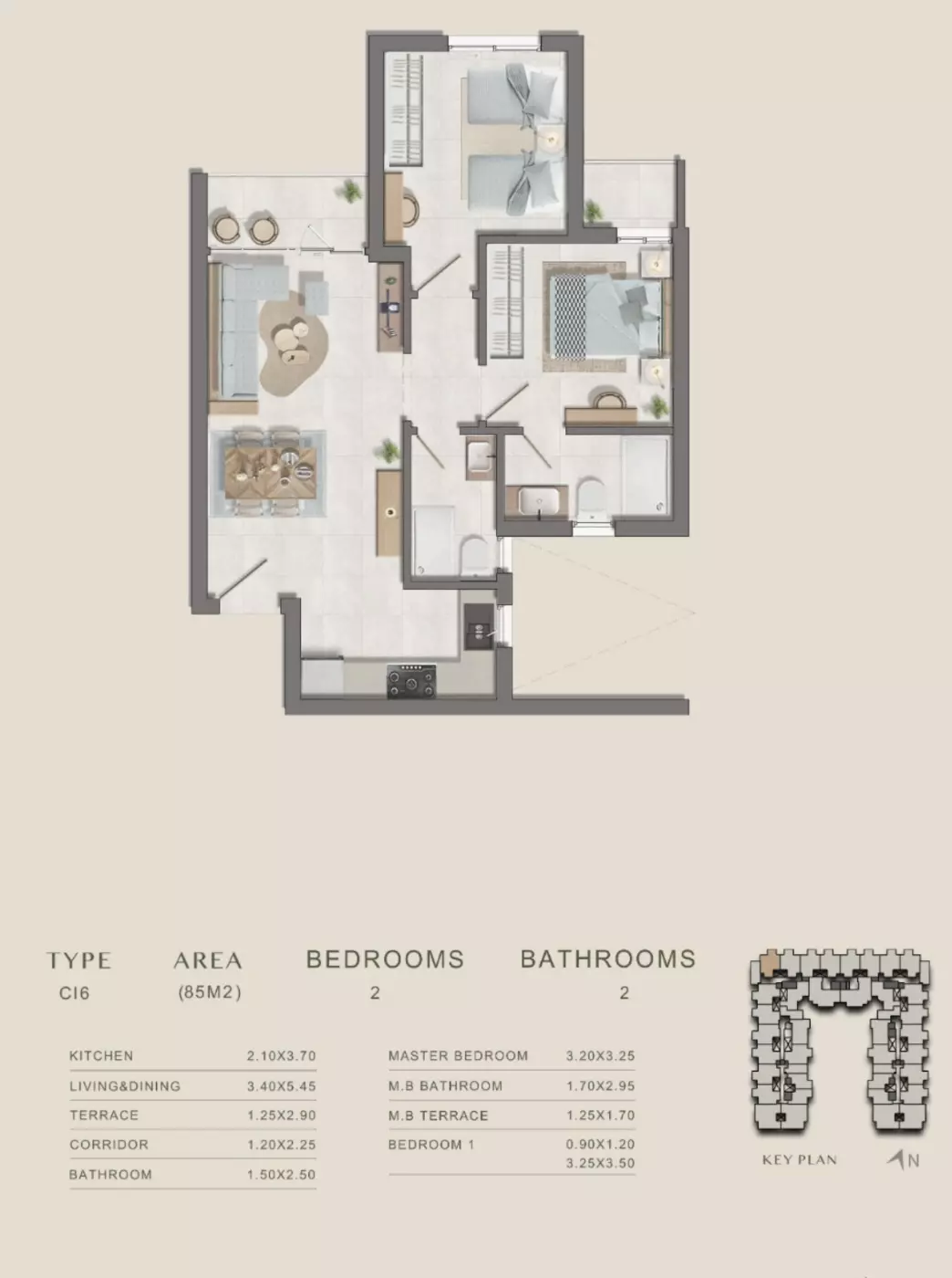 صورة مخطط ارضية الوحدة