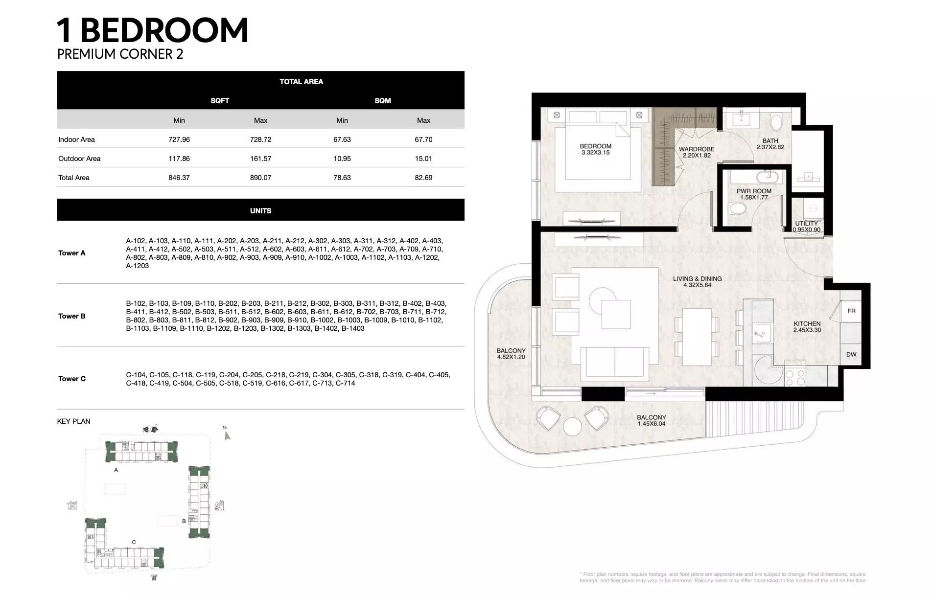 صورة مخطط ارضية الوحدة