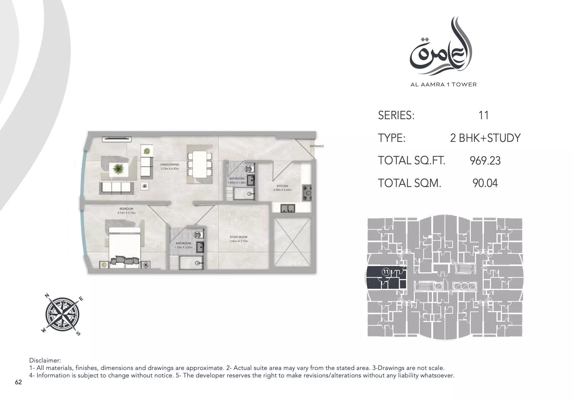 Unit floor plan image