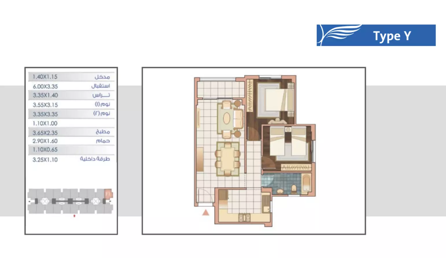 Unit floor plan image
