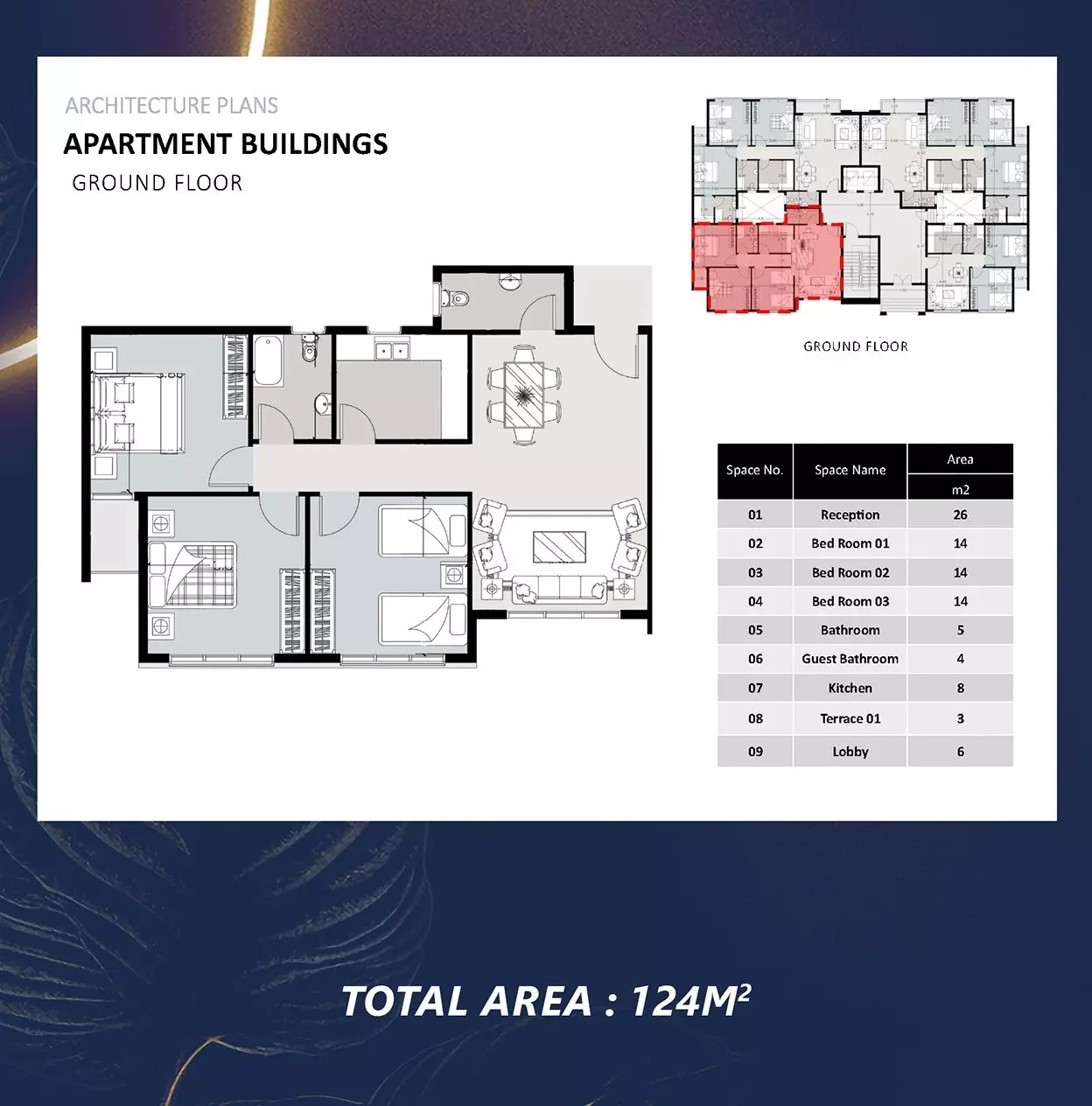 صورة مخطط ارضية الوحدة