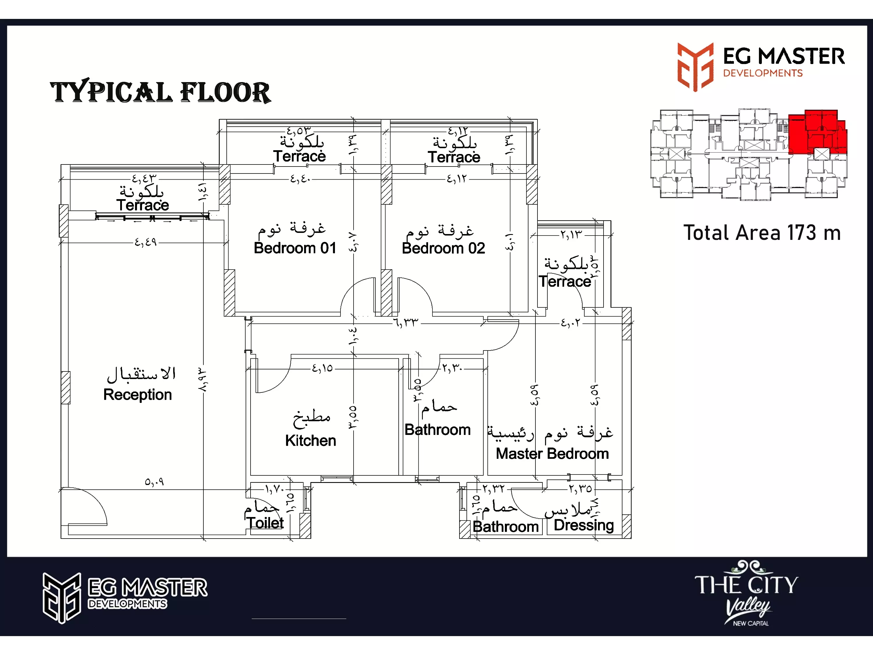 Unit floor plan image
