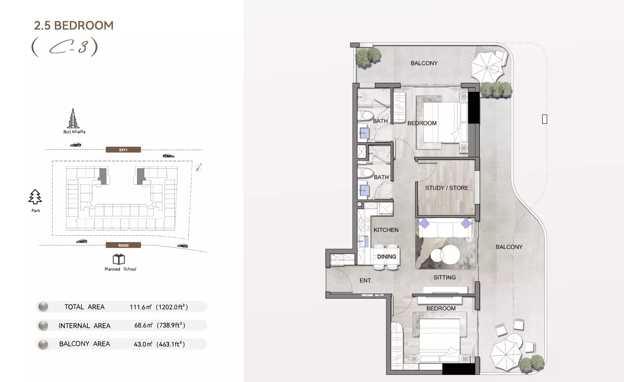 صورة مخطط ارضية الوحدة