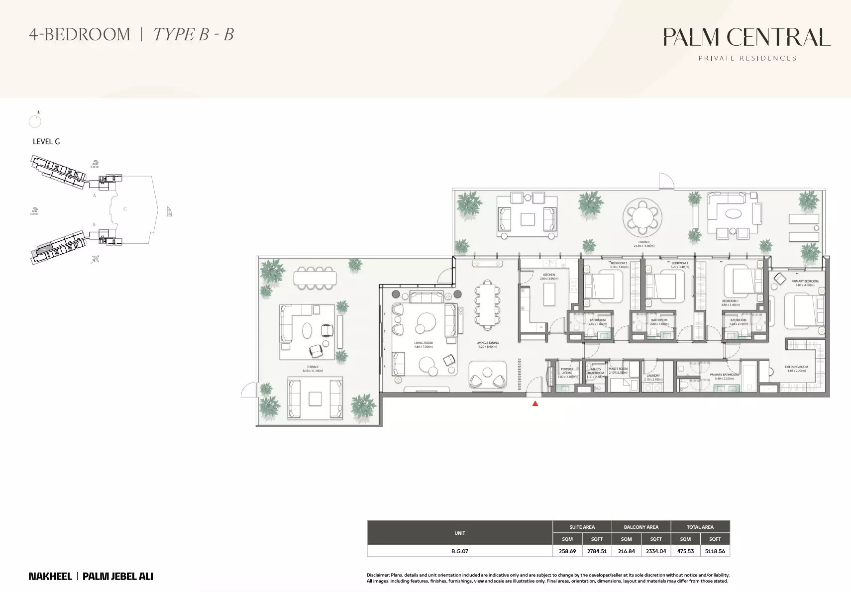 صورة مخطط ارضية الوحدة