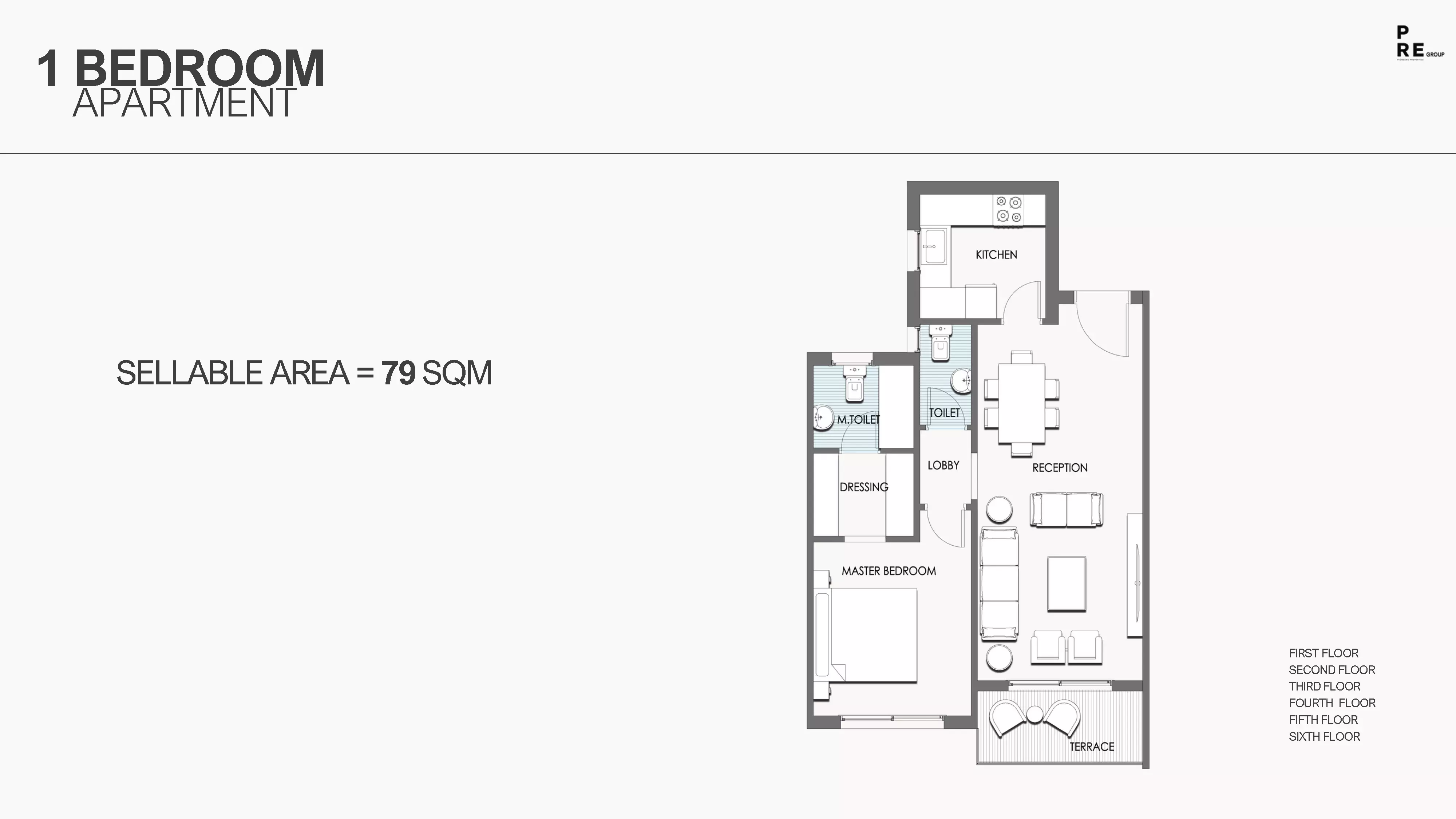 صورة مخطط ارضية الوحدة