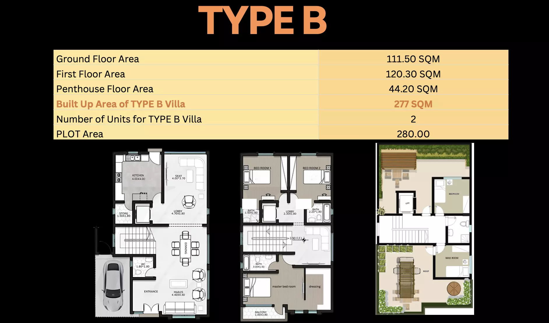صورة مخطط ارضية الوحدة