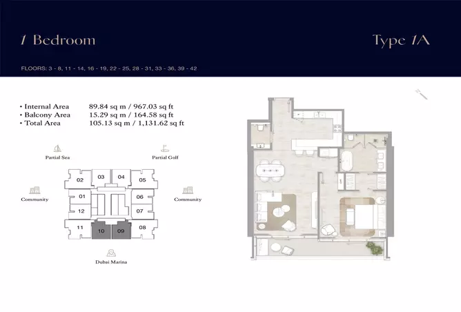 Kempinski Marina Residences — 1BR floor plan