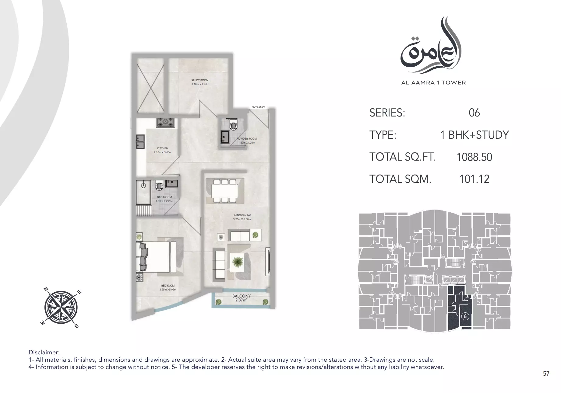 Unit floor plan image