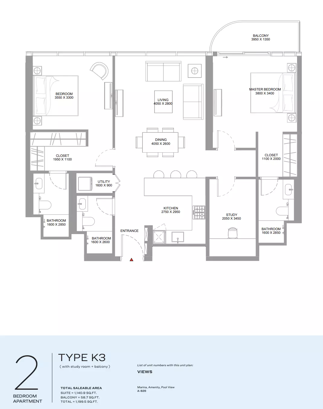 صورة مخطط ارضية الوحدة