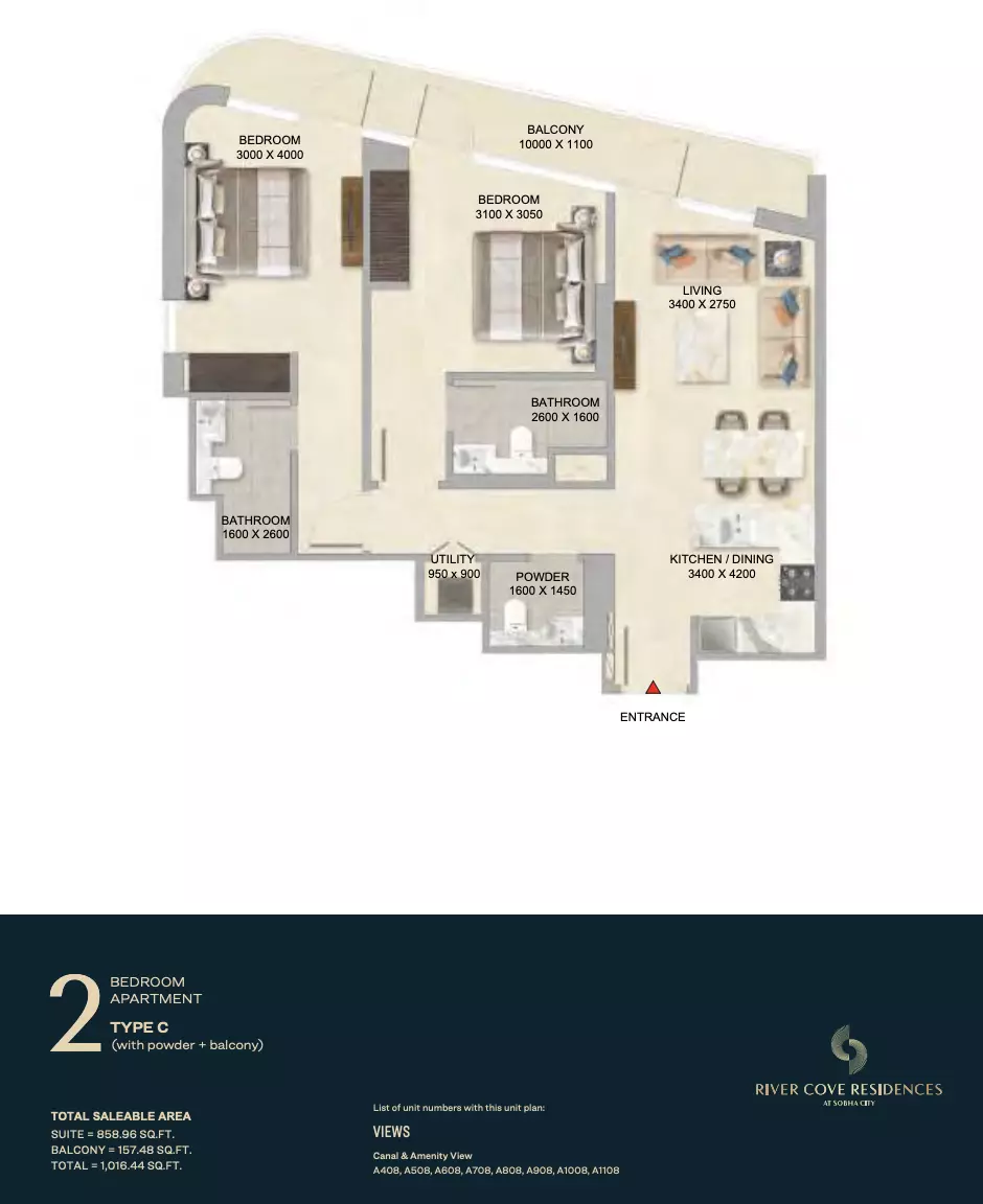 صورة مخطط ارضية الوحدة