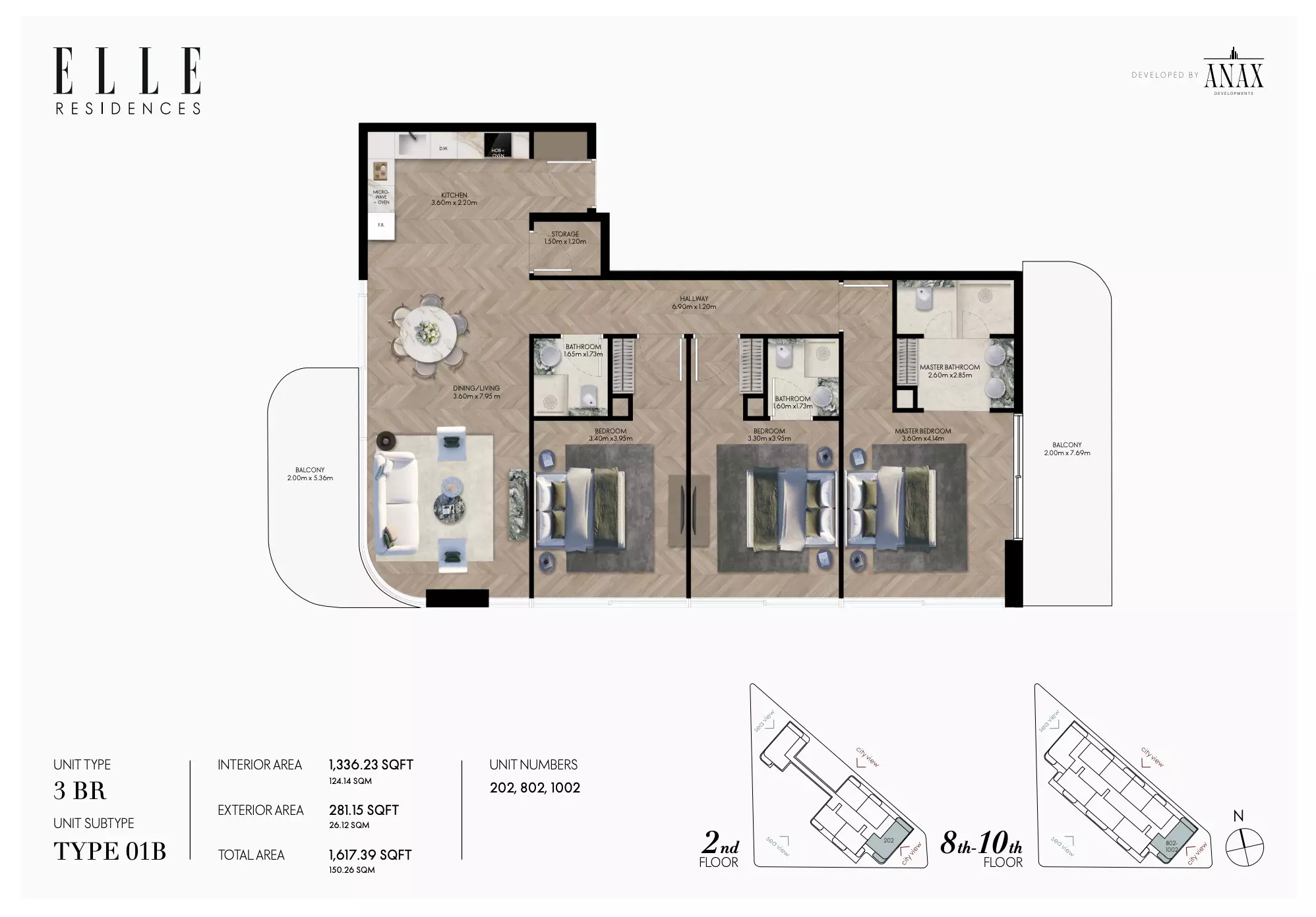 صورة مخطط ارضية الوحدة