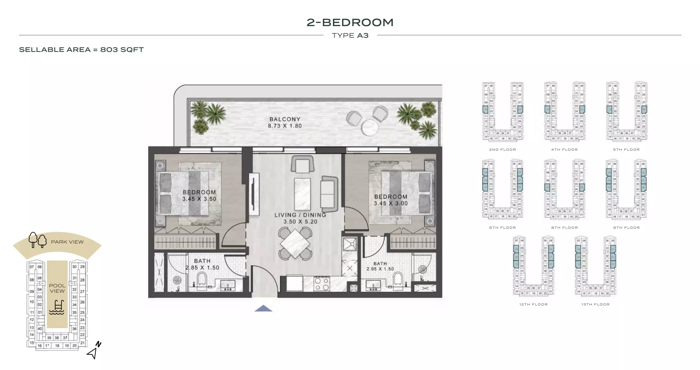 صورة مخطط ارضية الوحدة