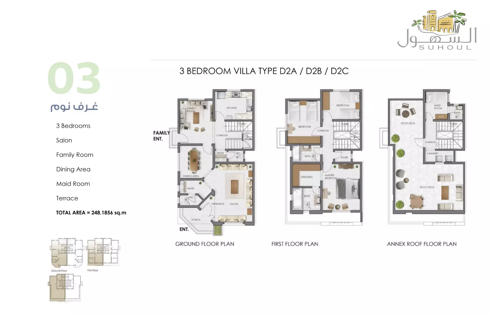 Unit floor plan image