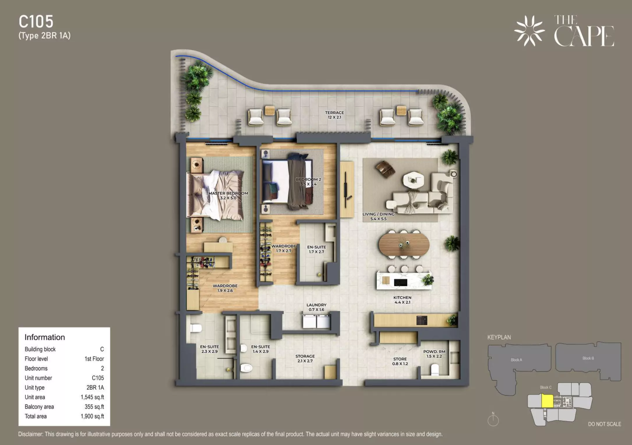 صورة مخطط ارضية الوحدة