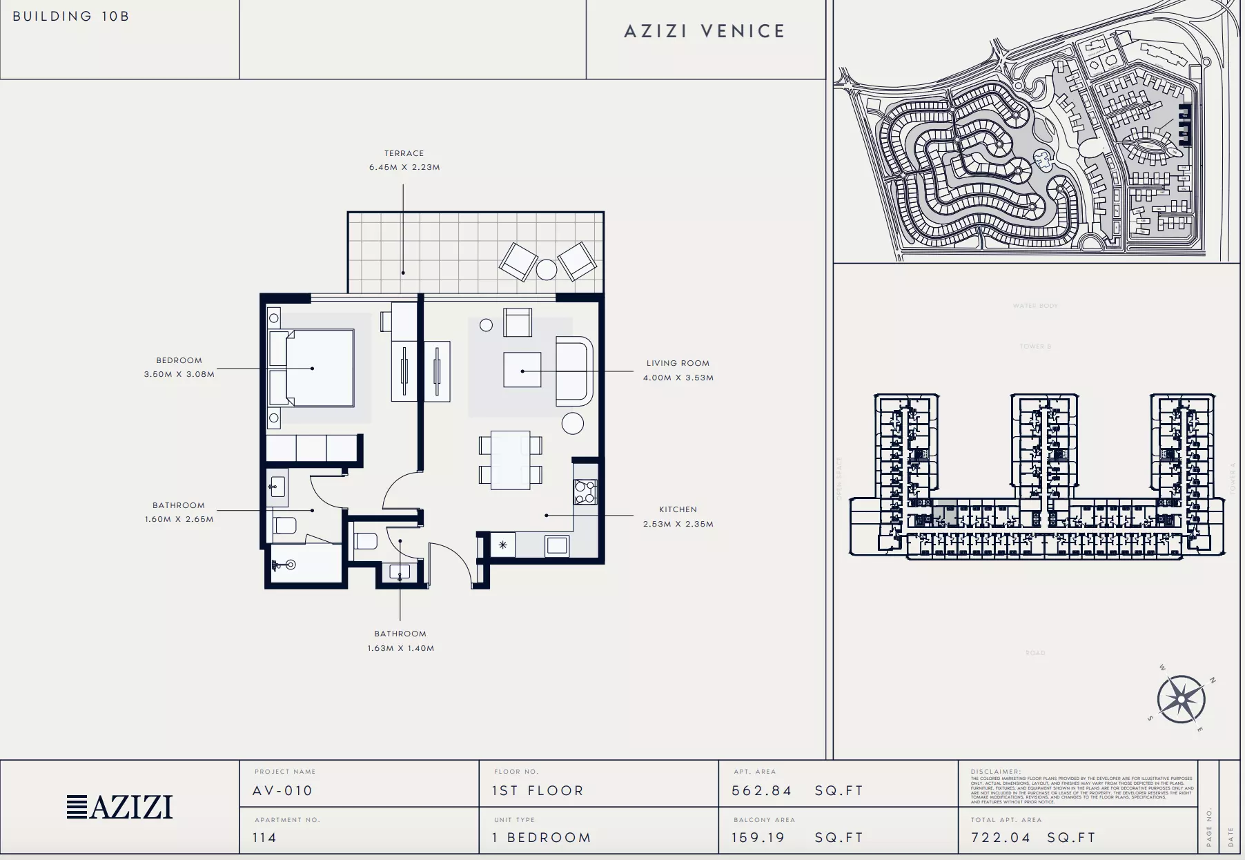Azizi Venice 10 — 1BR floor plan