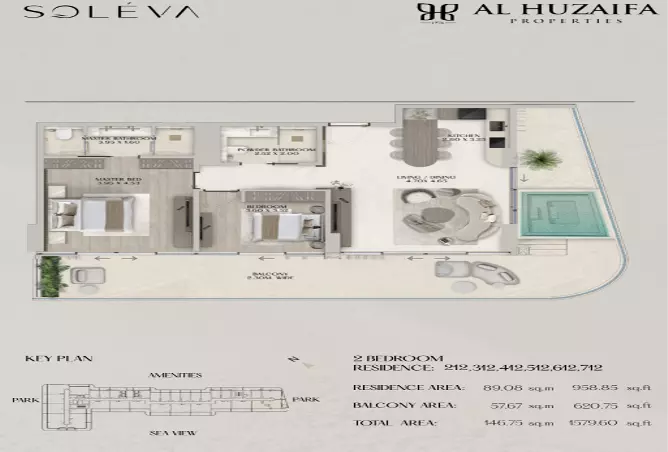 Soléva Beach Residences — 2BR floor plan