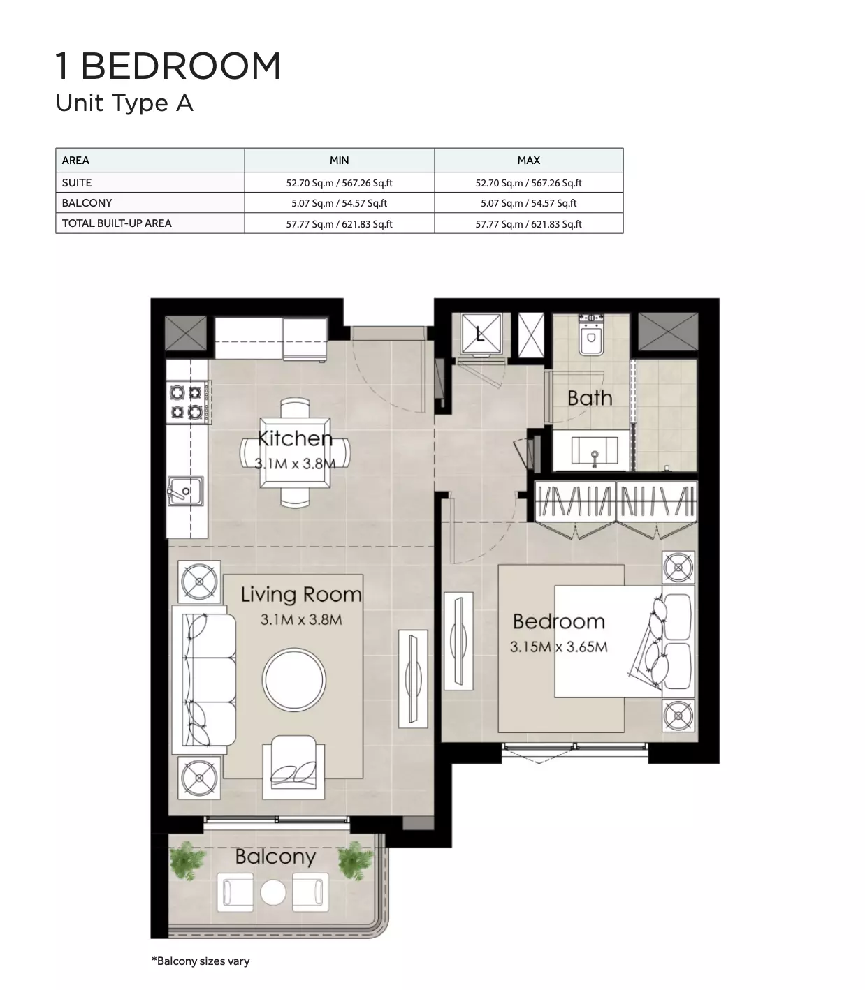 صورة مخطط ارضية الوحدة