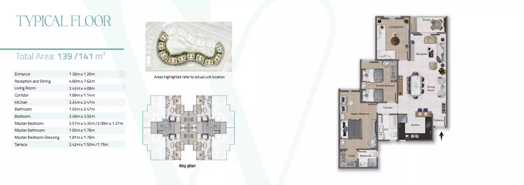 صورة مخطط ارضية الوحدة
