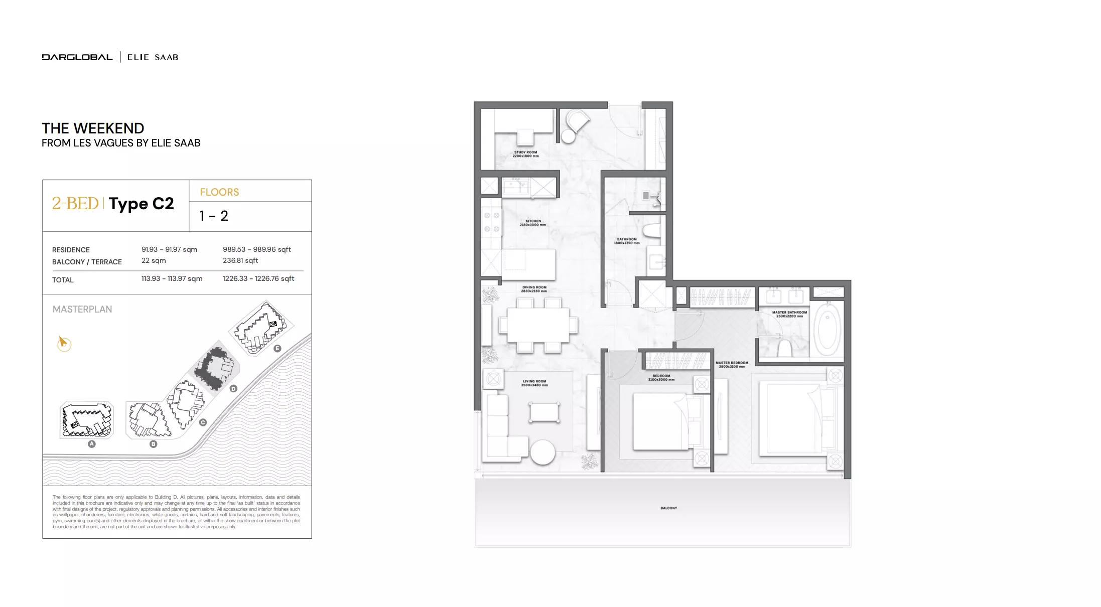 Unit floor plan image