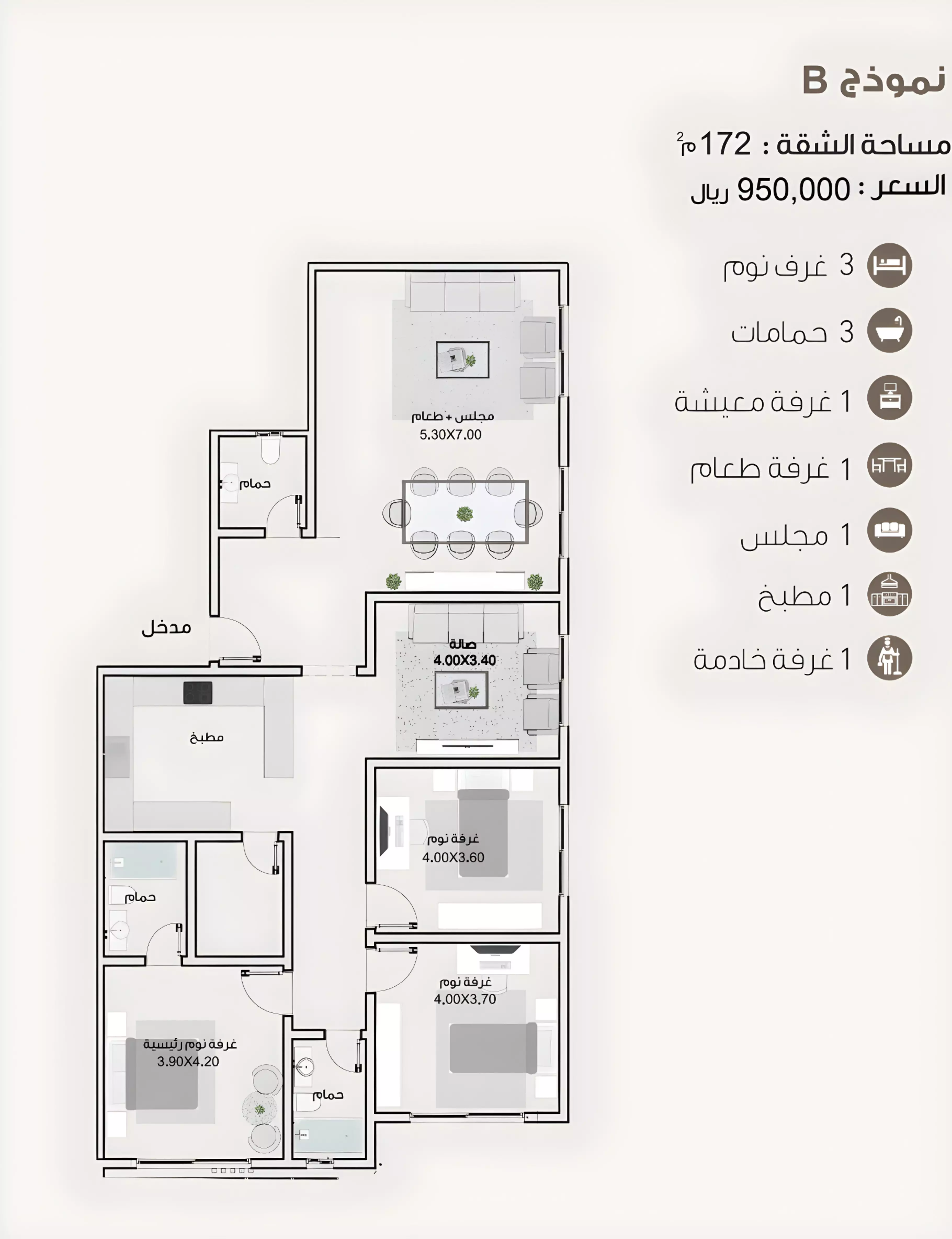 Unit floor plan image