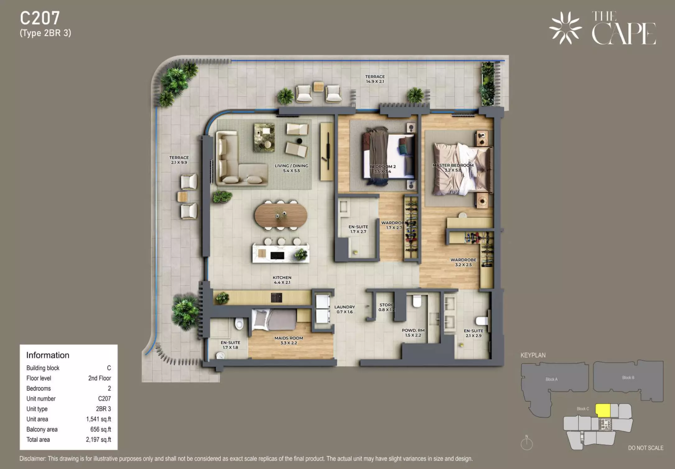 صورة مخطط ارضية الوحدة