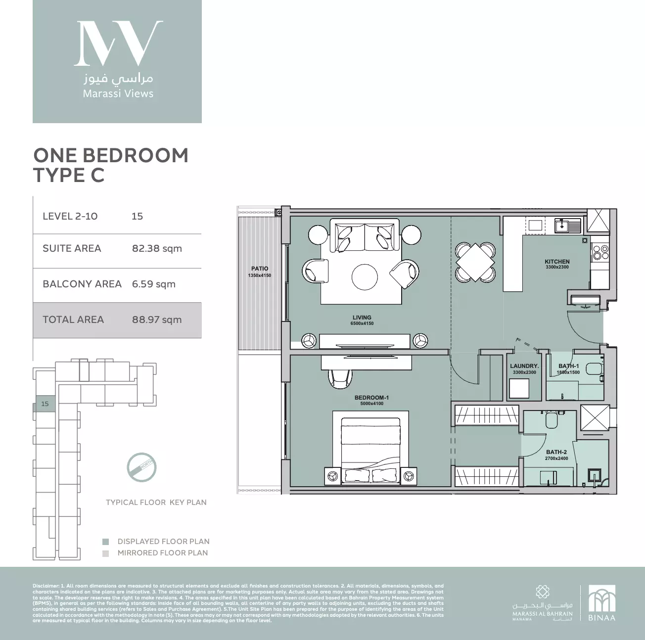 Unit floor plan image