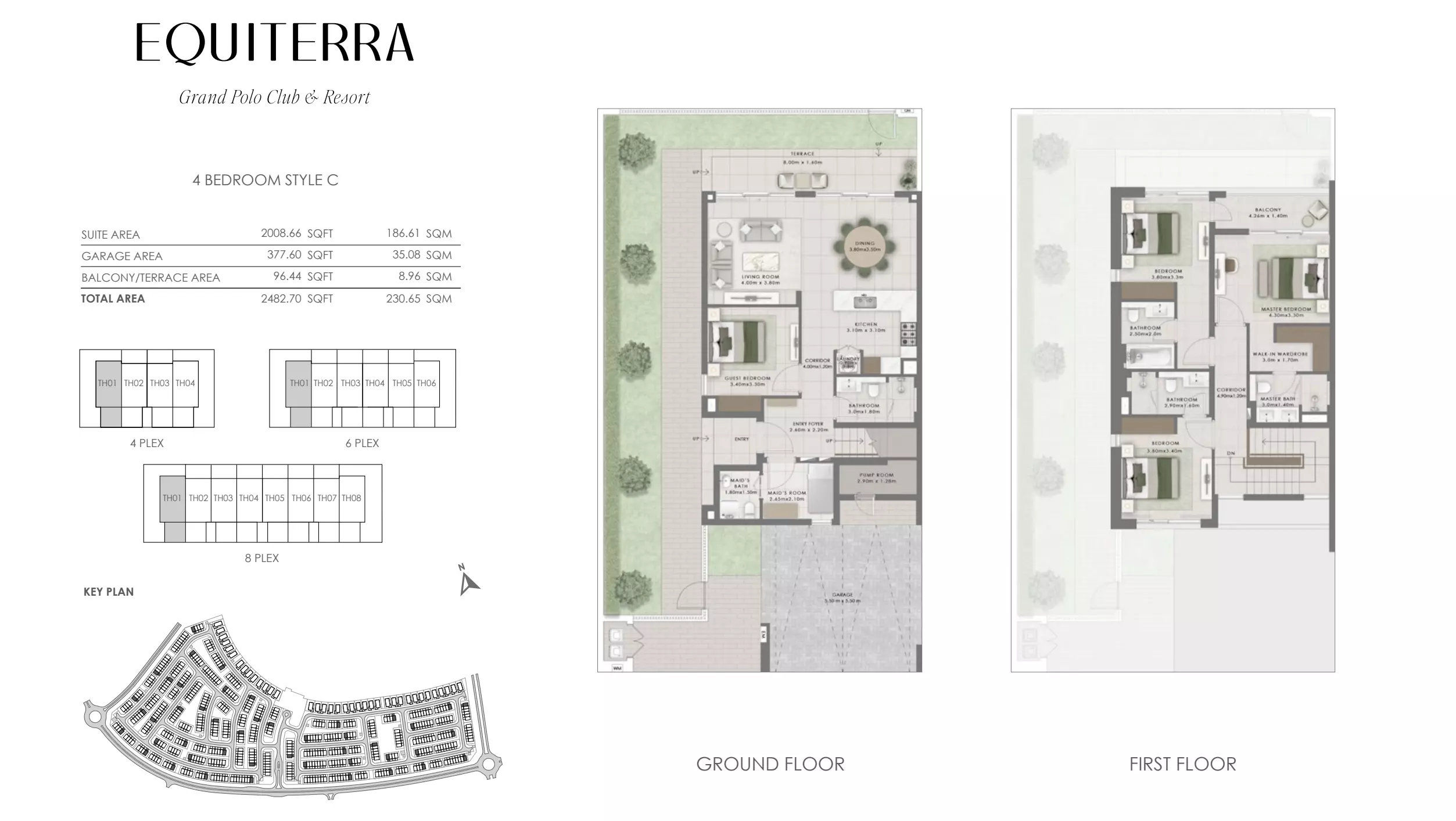 صورة مخطط ارضية الوحدة