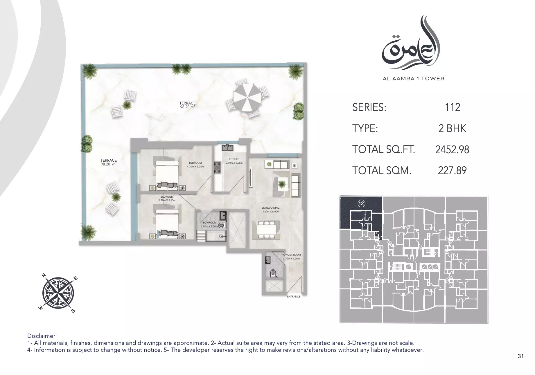 Unit floor plan image