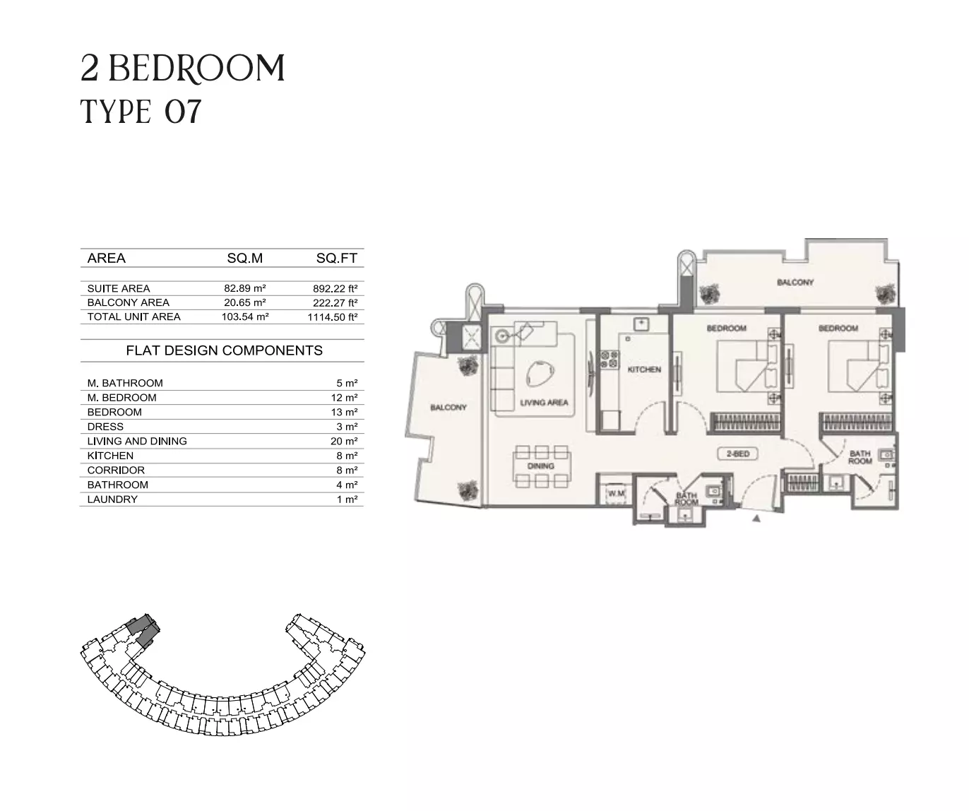 Unit floor plan image