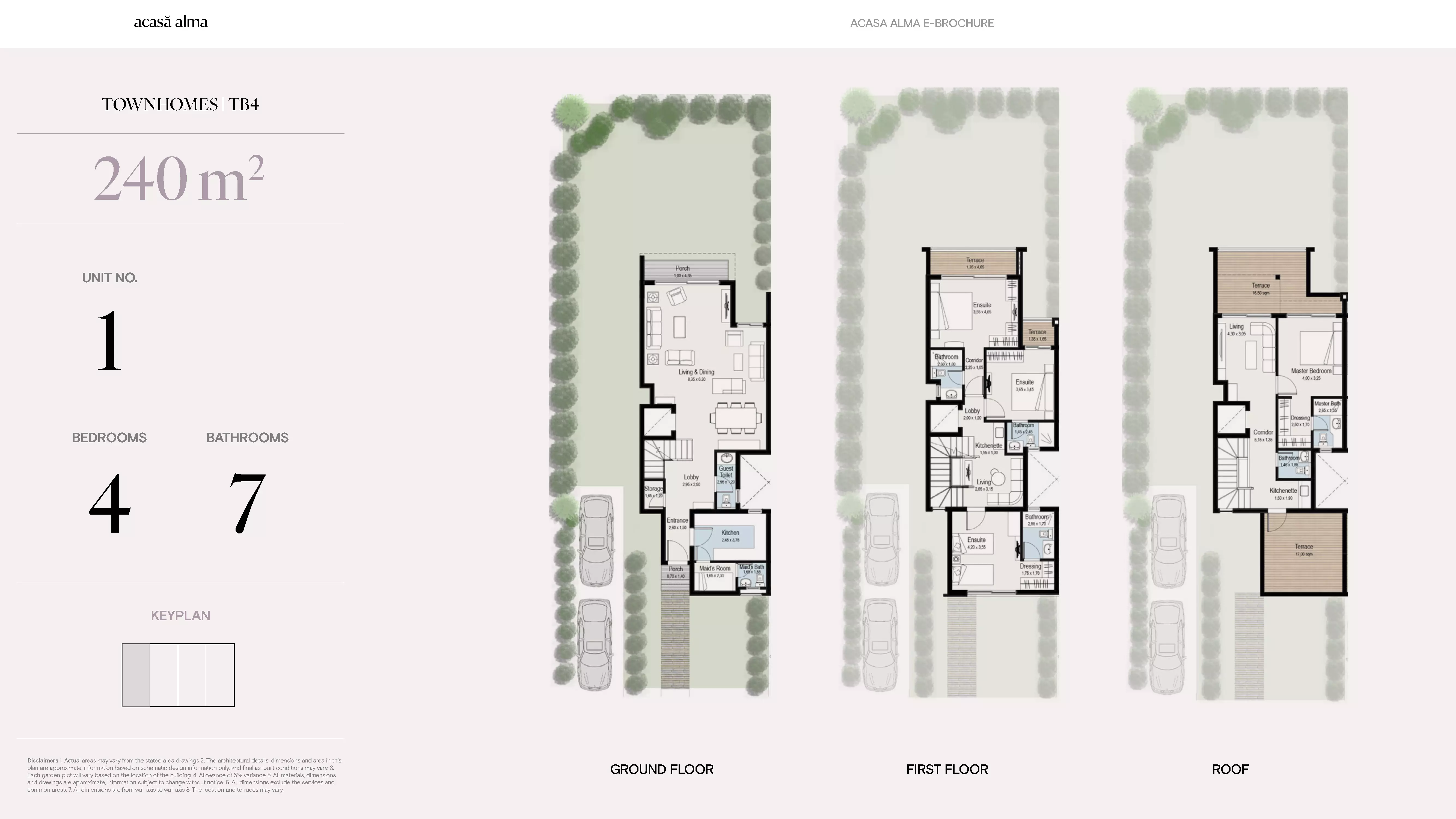 صورة مخطط ارضية الوحدة