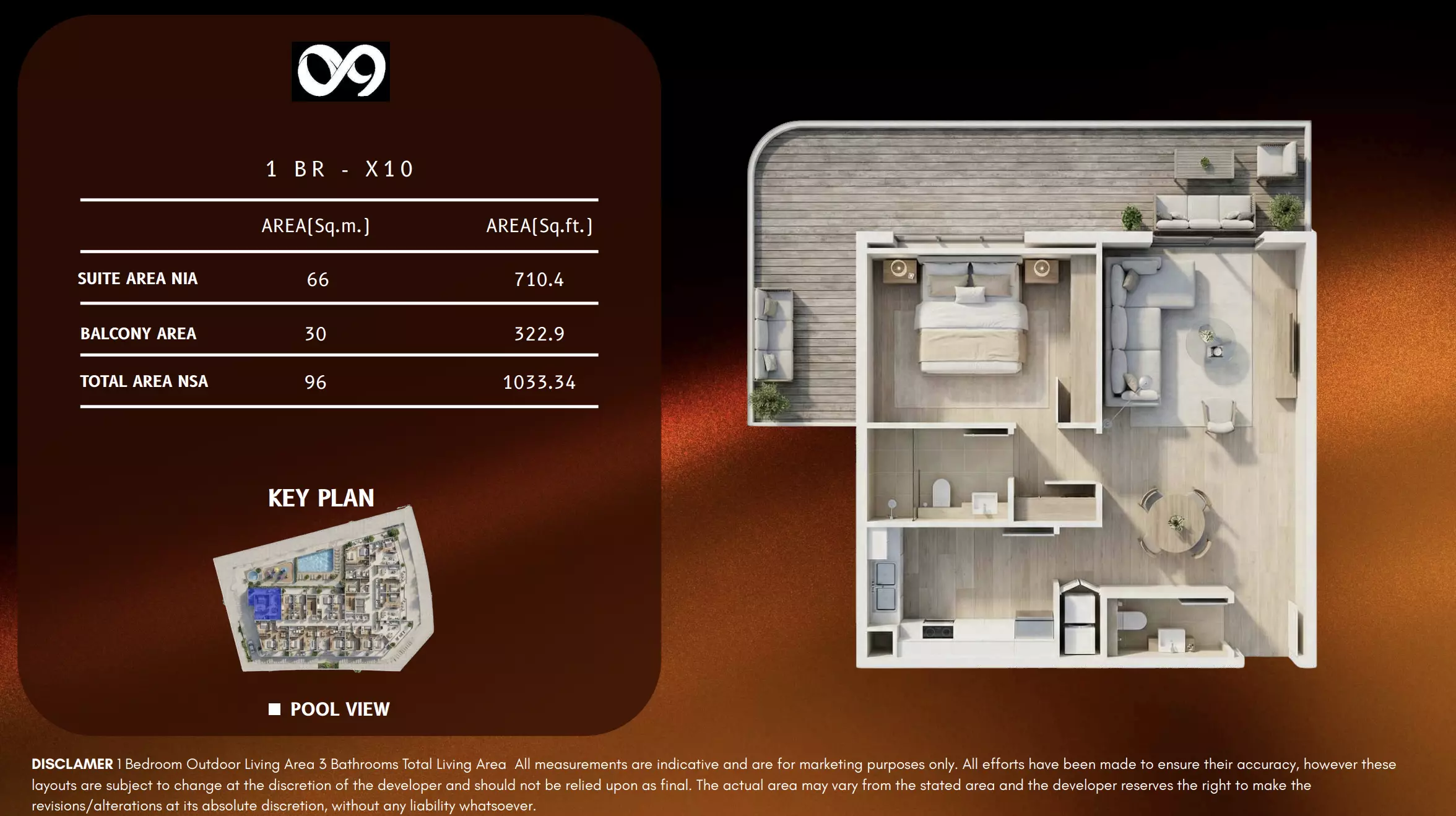 صورة مخطط ارضية الوحدة