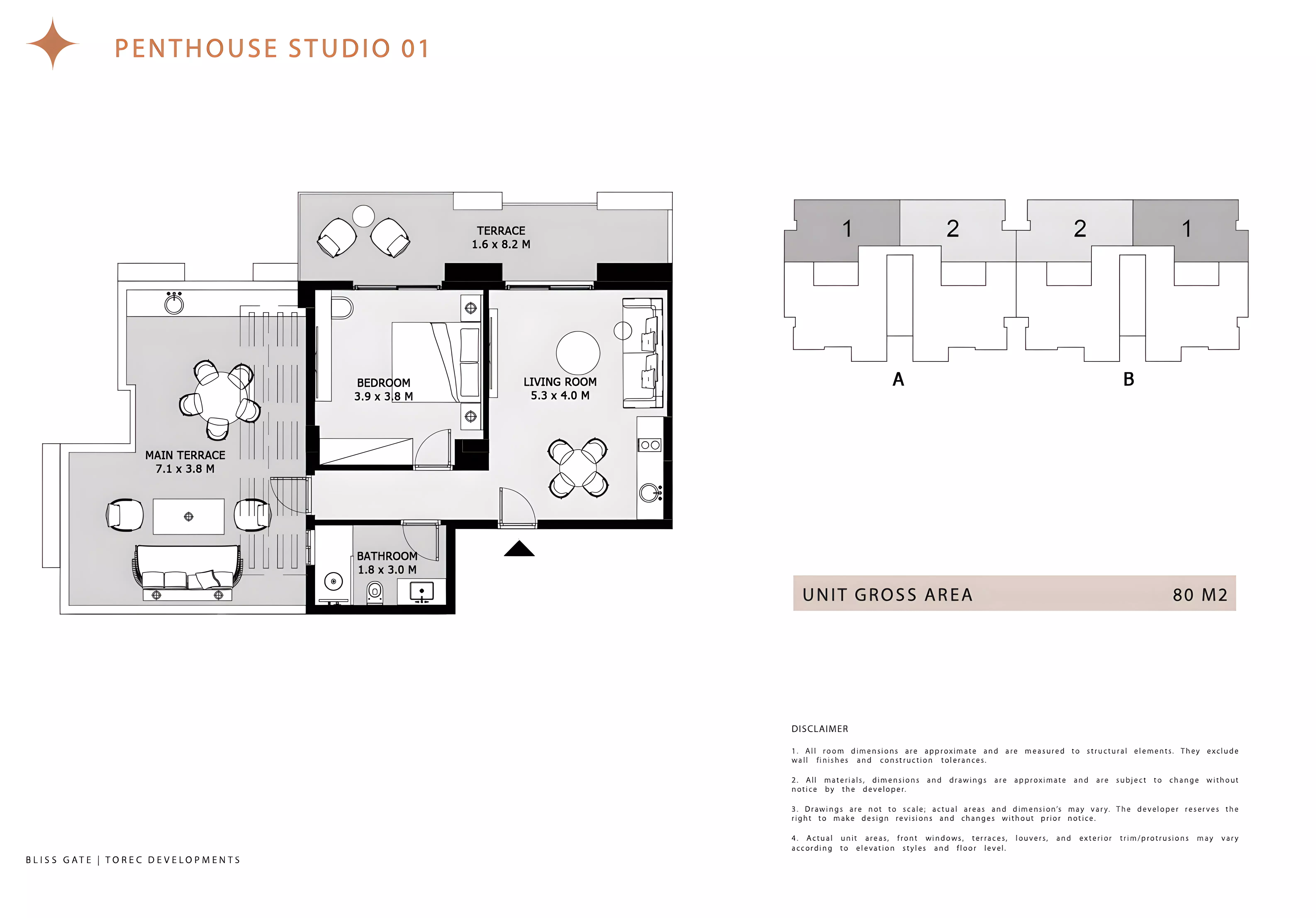 صورة مخطط ارضية الوحدة