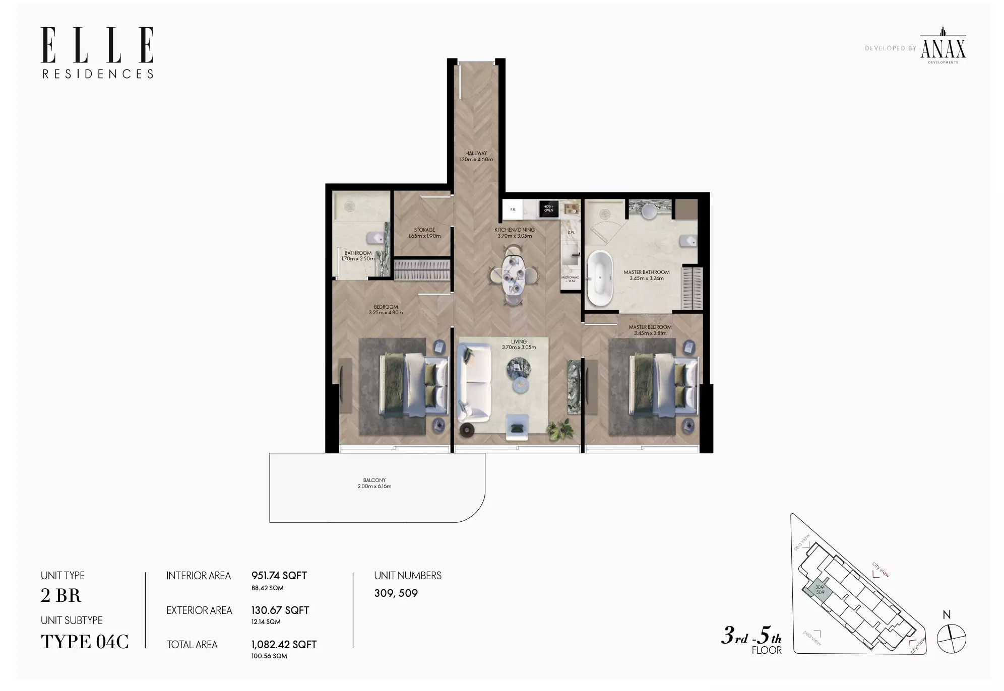 صورة مخطط ارضية الوحدة