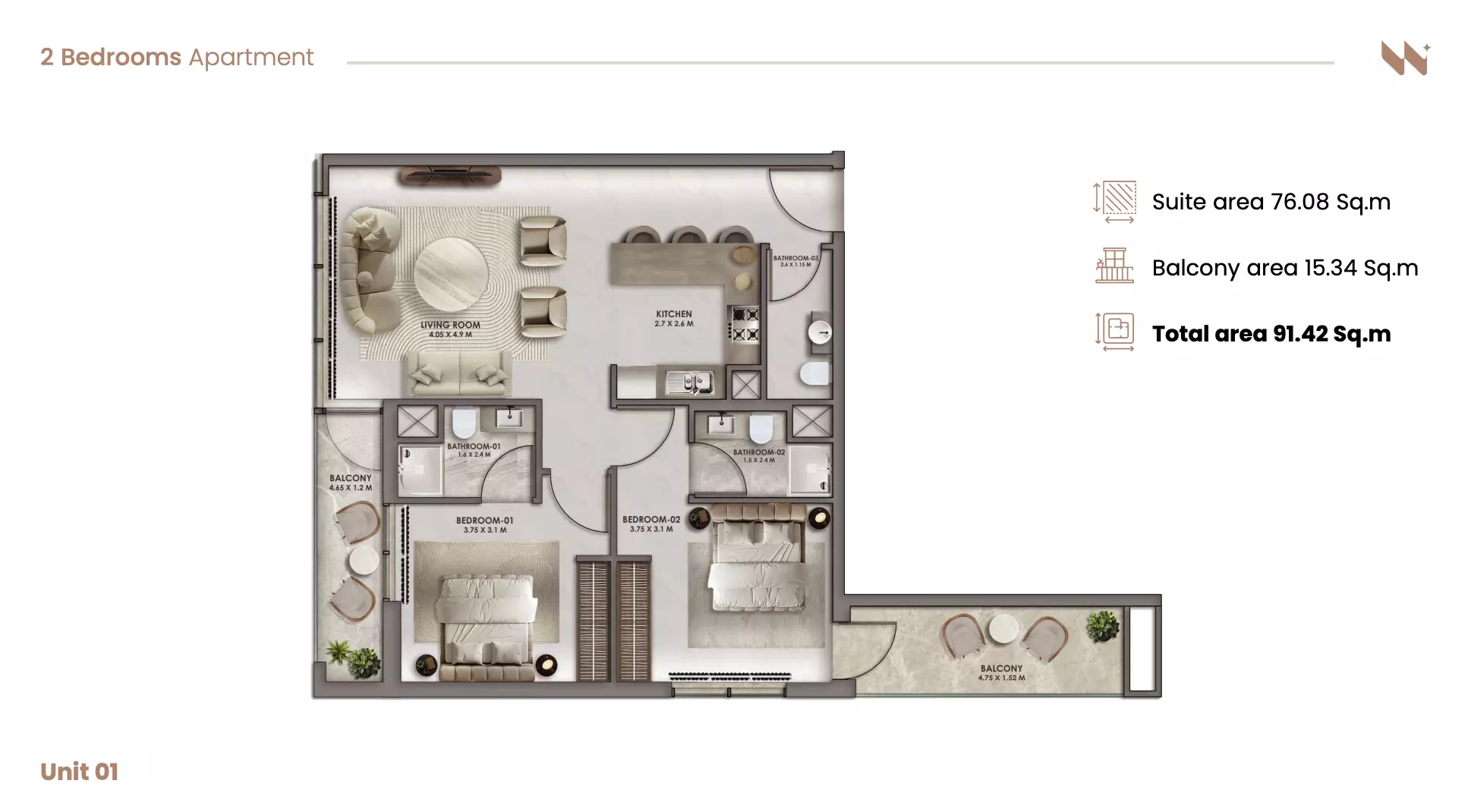 صورة مخطط ارضية الوحدة