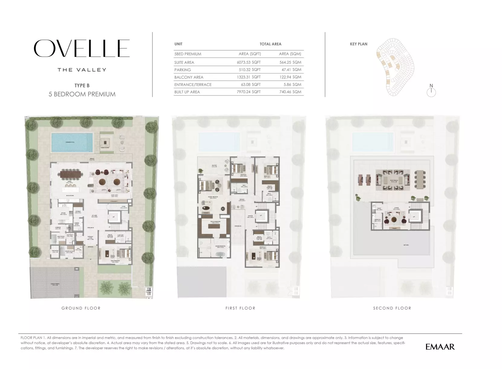 صورة مخطط ارضية الوحدة