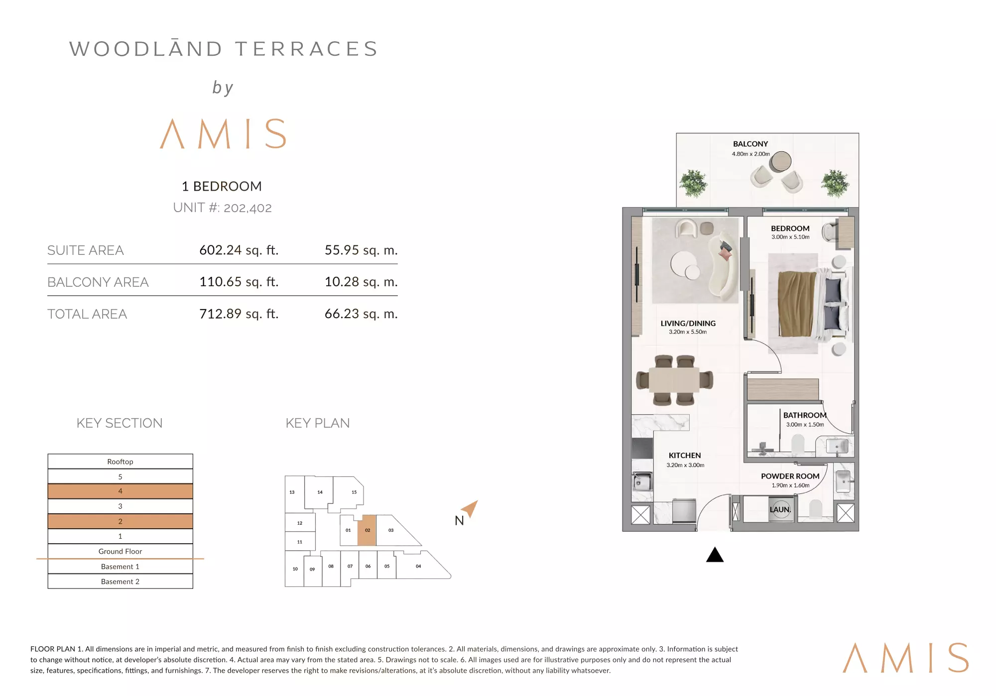 صورة مخطط ارضية الوحدة