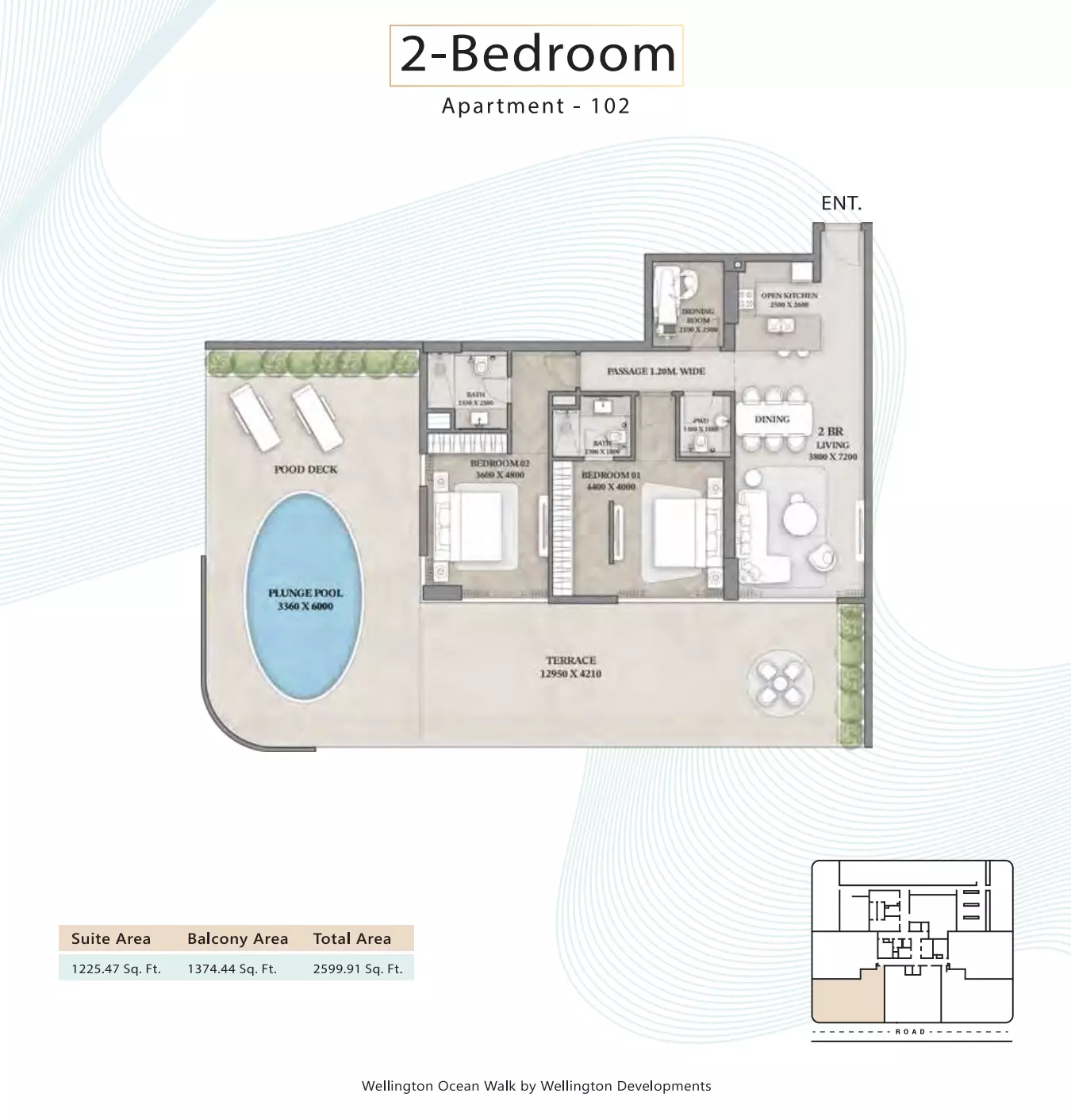 صورة مخطط ارضية الوحدة
