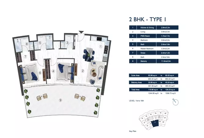 Radisson Blu Hotel & Residences — 2BR floor plan