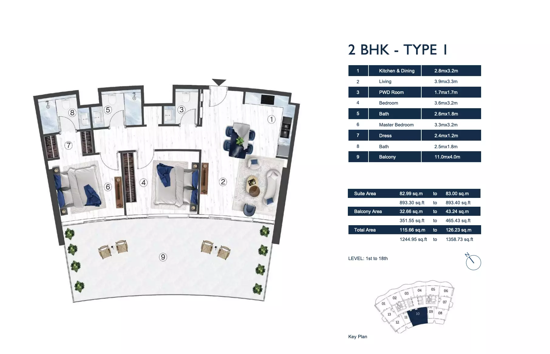 صورة مخطط ارضية الوحدة