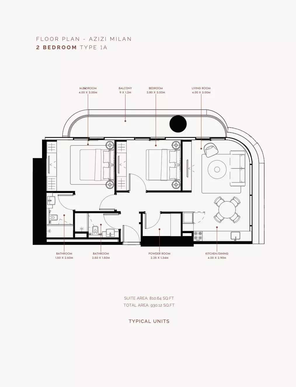 صورة مخطط ارضية الوحدة