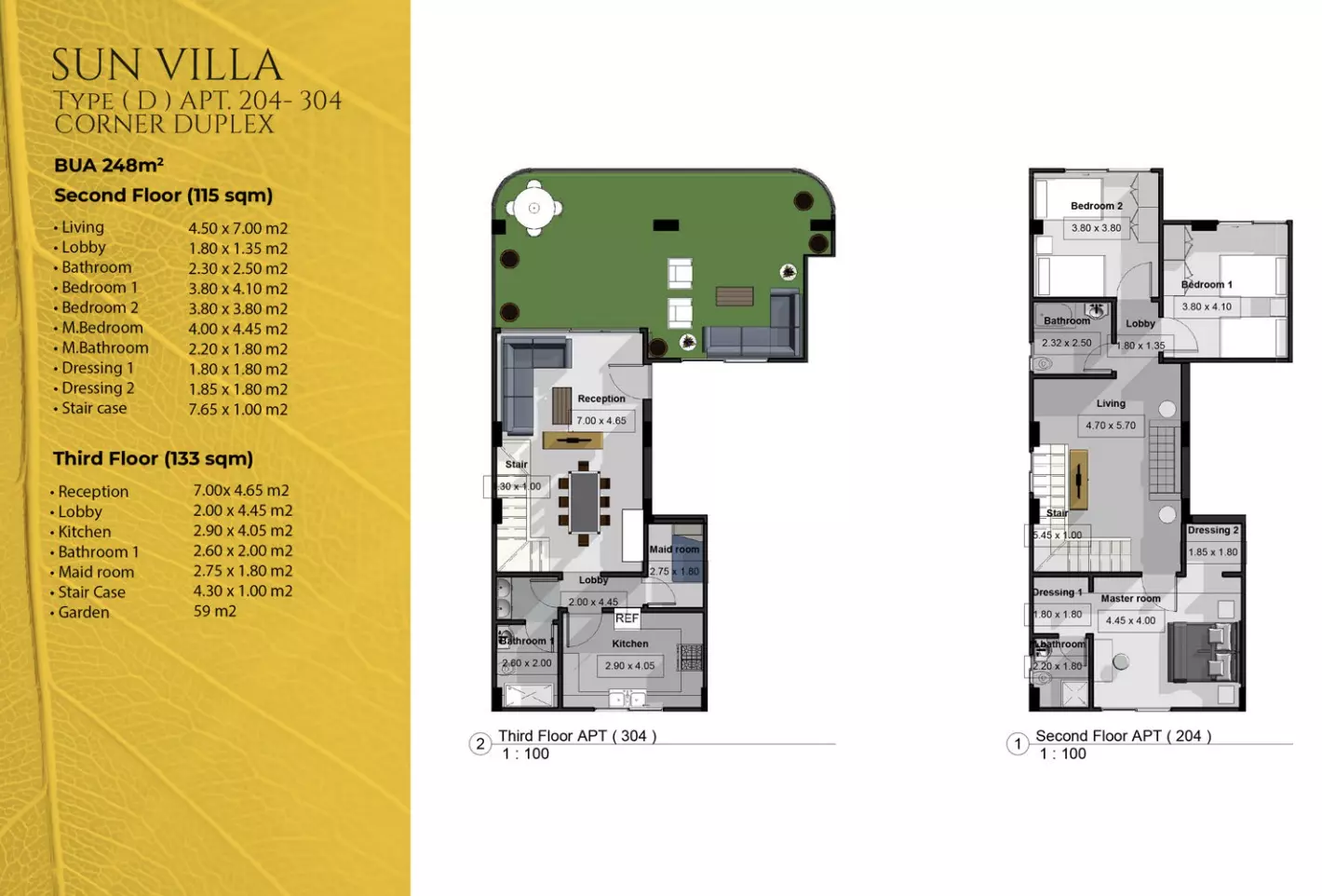 صورة مخطط ارضية الوحدة