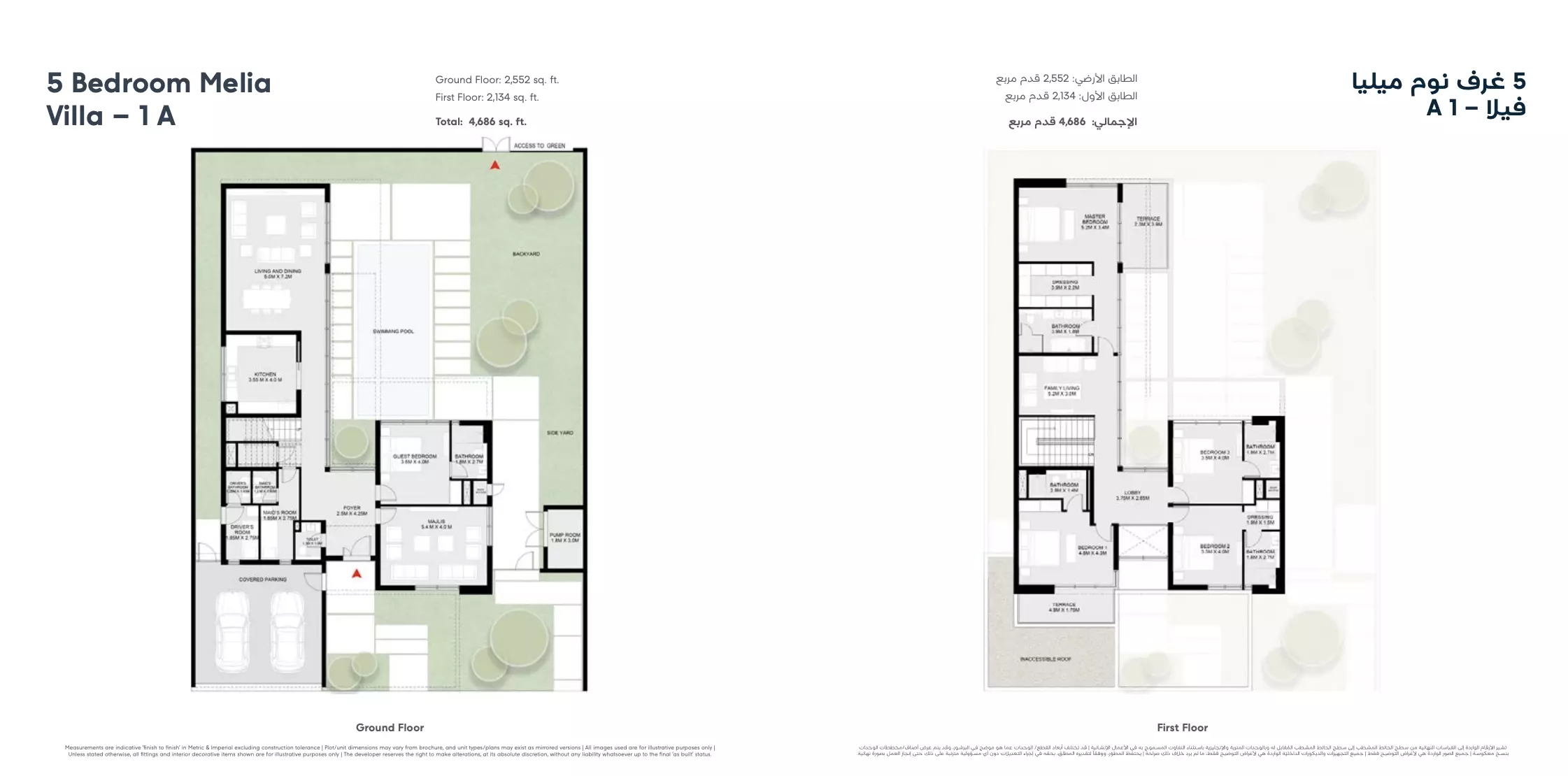 Unit floor plan image