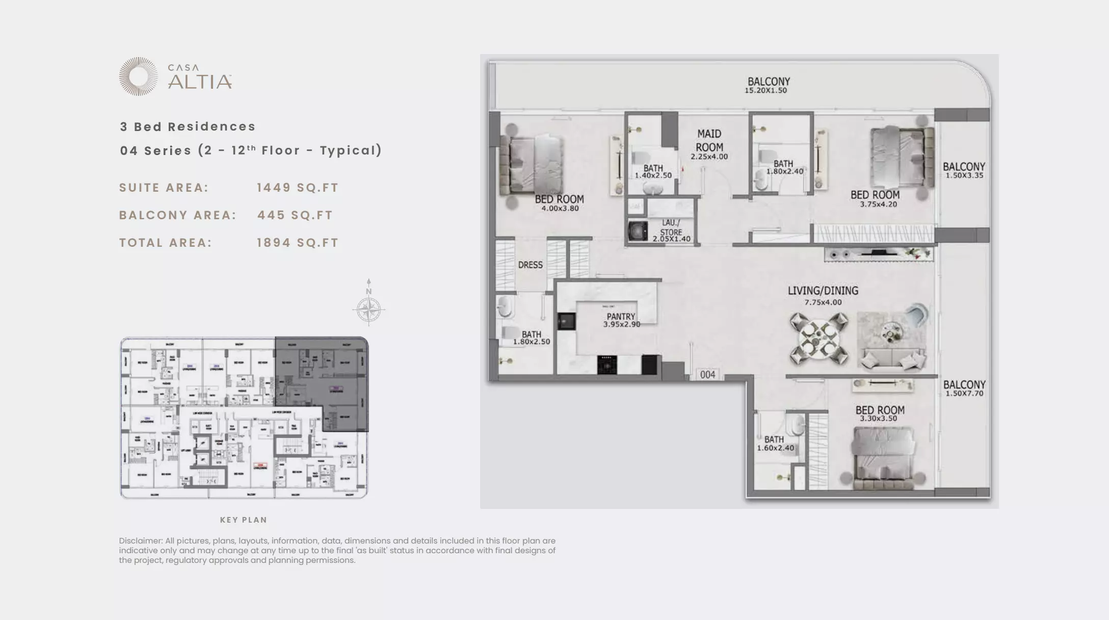 صورة مخطط ارضية الوحدة