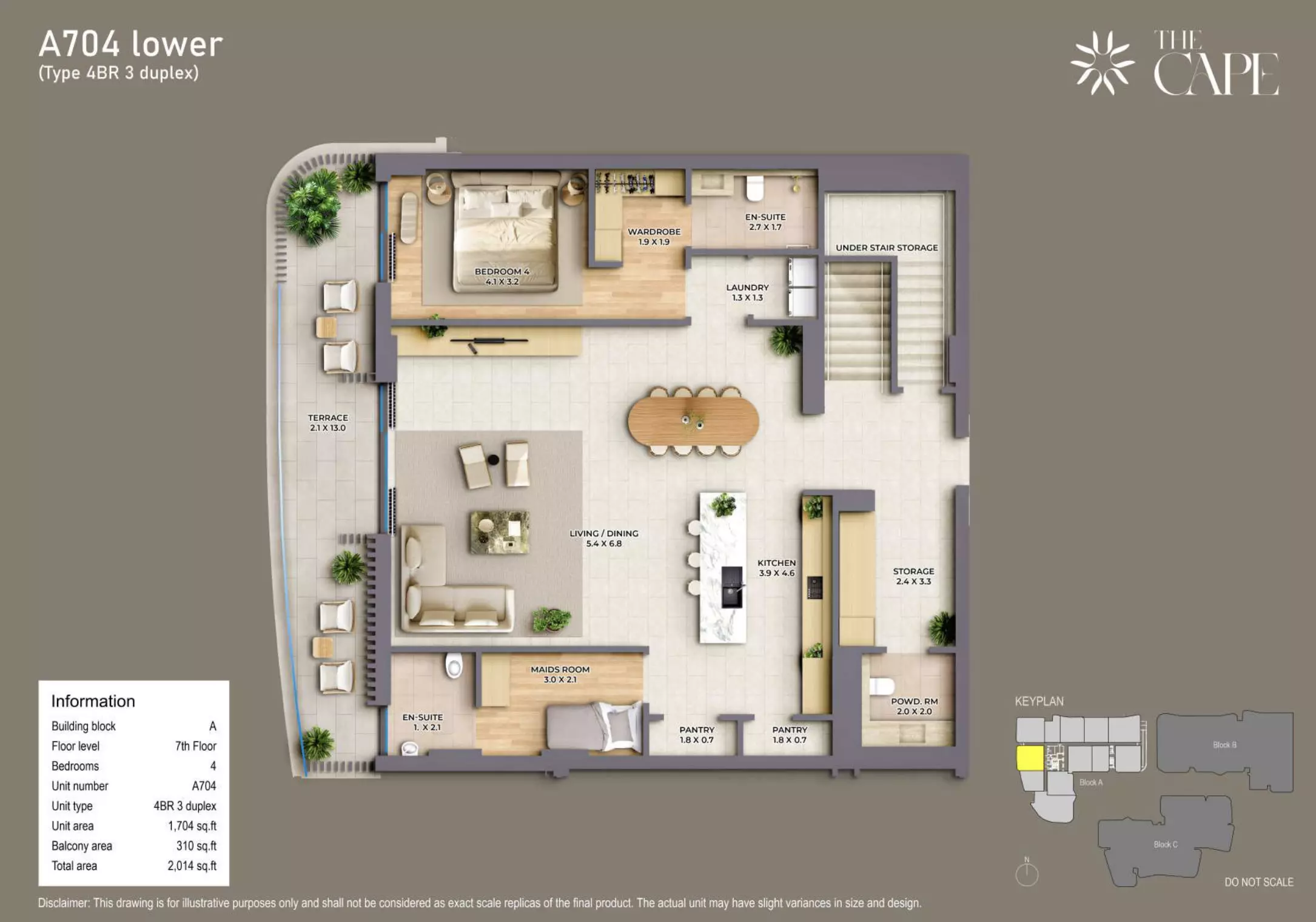 صورة مخطط ارضية الوحدة