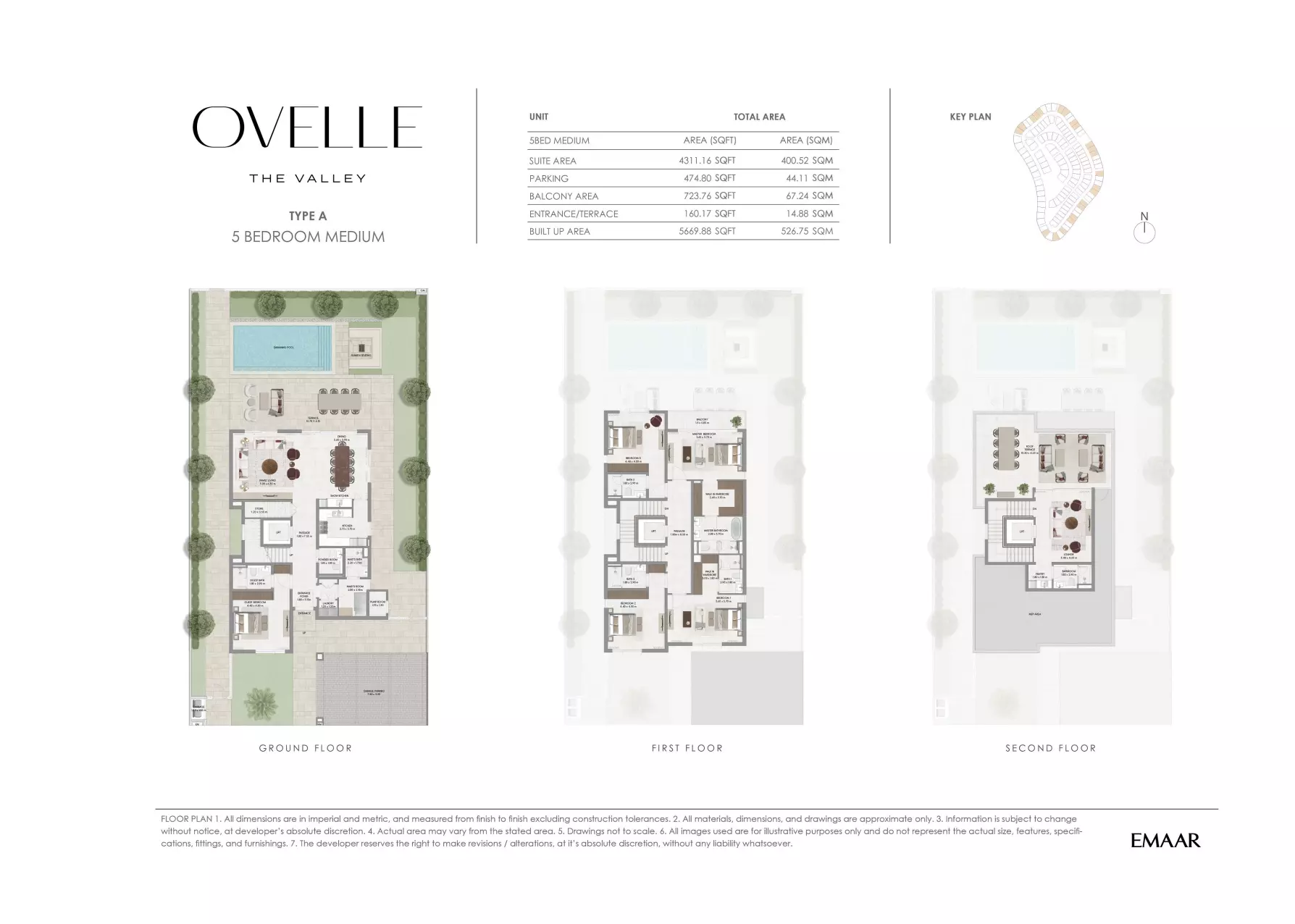 صورة مخطط ارضية الوحدة