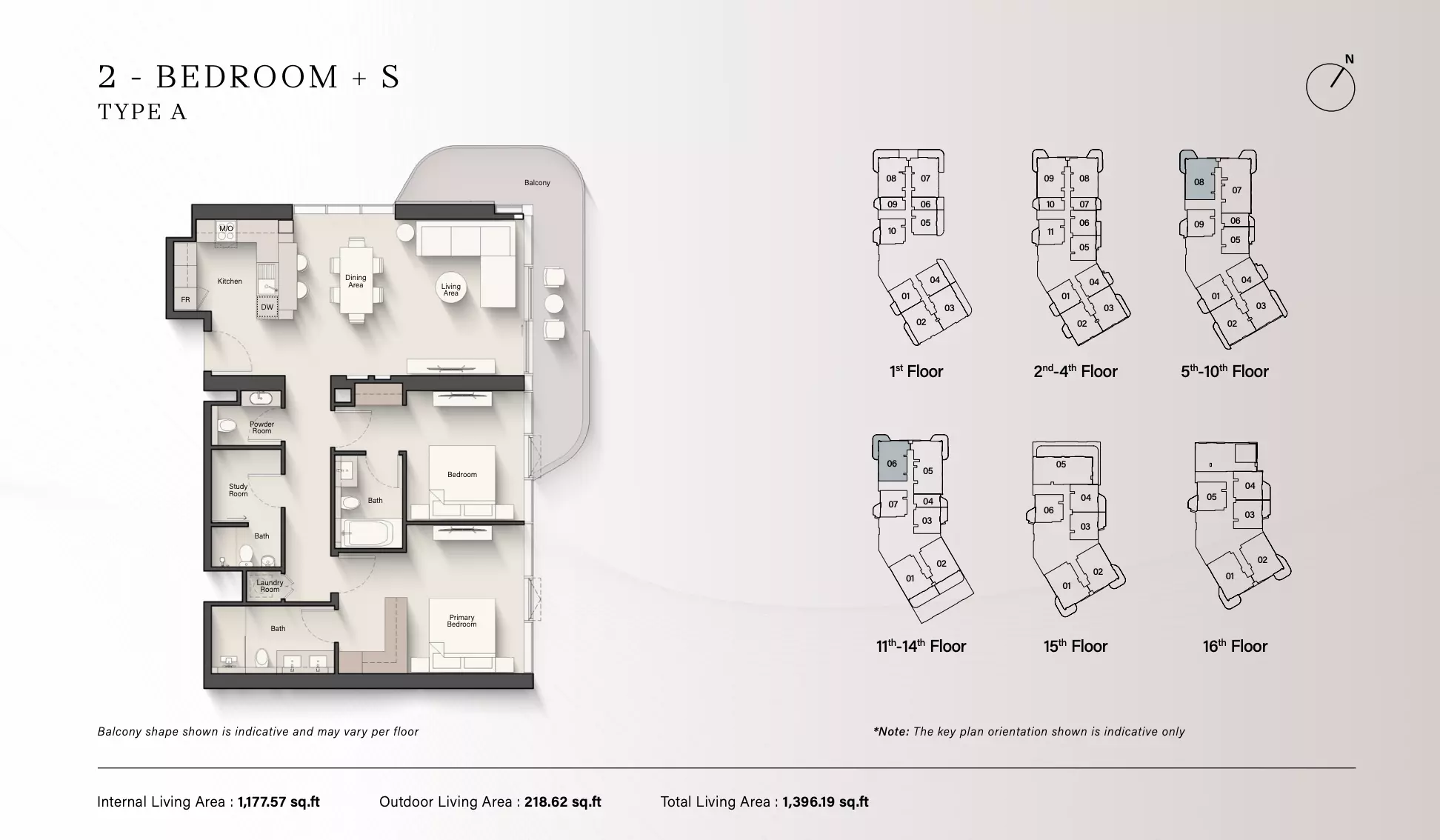 صورة مخطط ارضية الوحدة