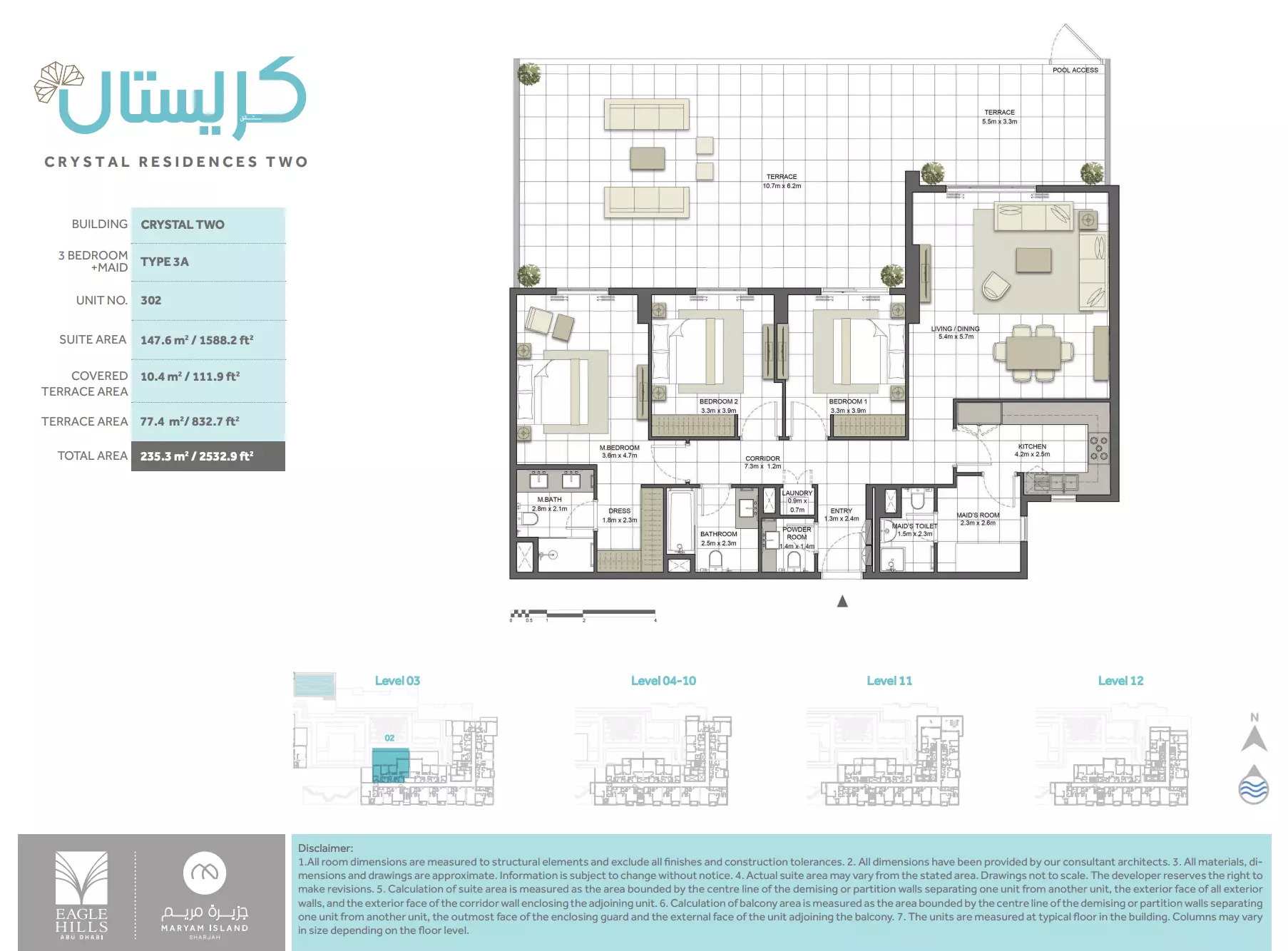 Unit floor plan image