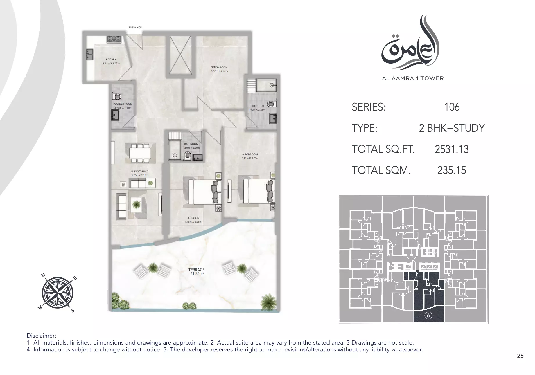Unit floor plan image