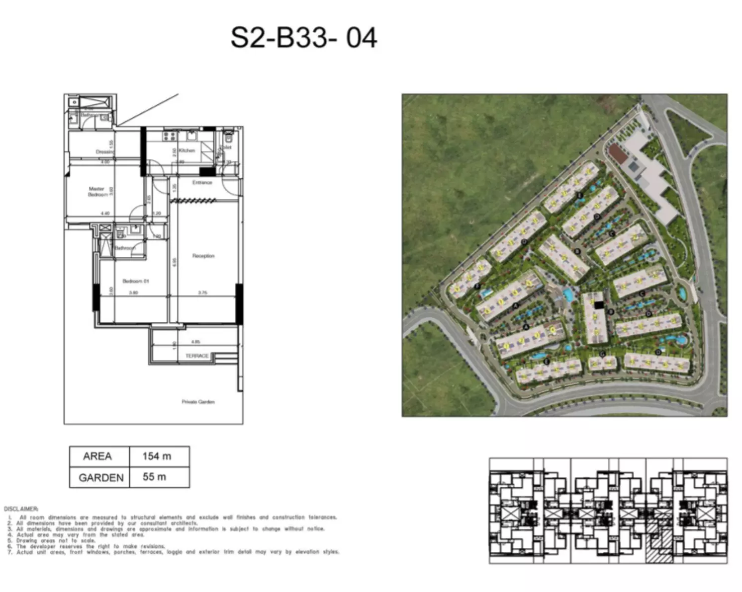 صورة مخطط ارضية الوحدة