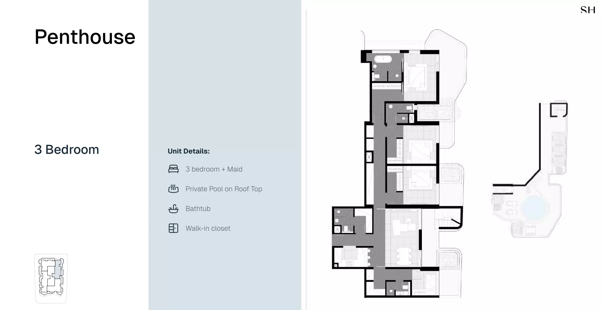 صورة مخطط ارضية الوحدة